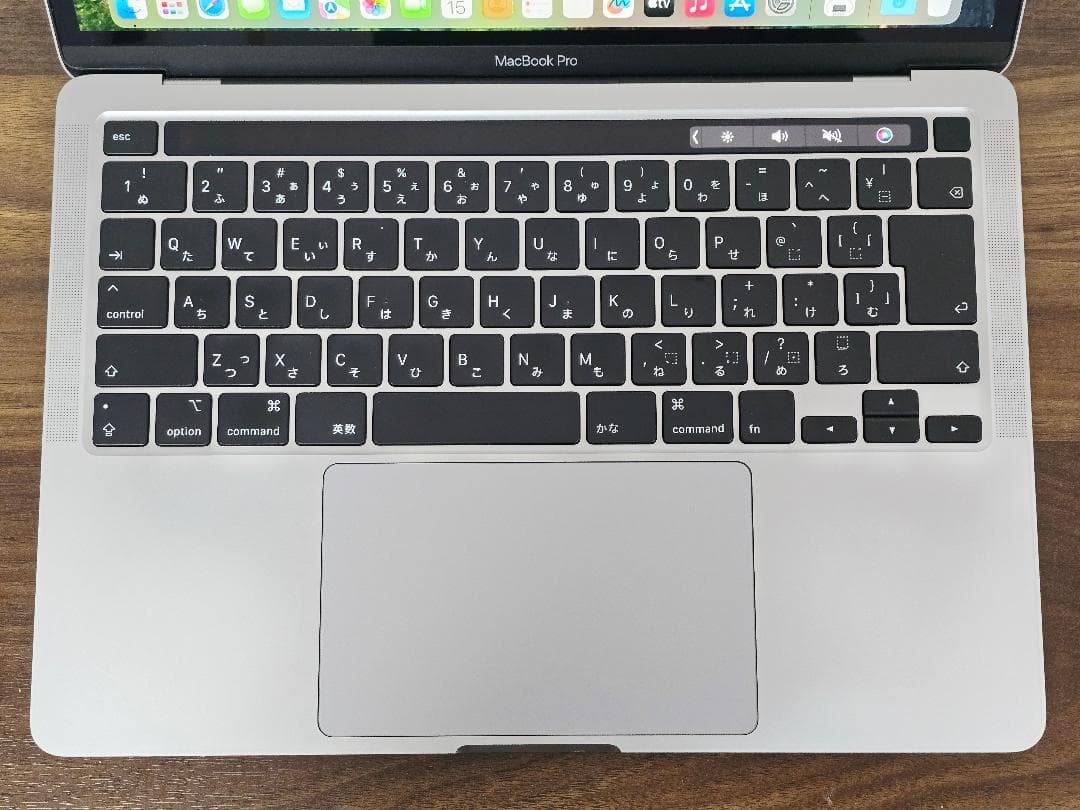 充電289 MacBook Pro 2020 13インチ i5 256G E5