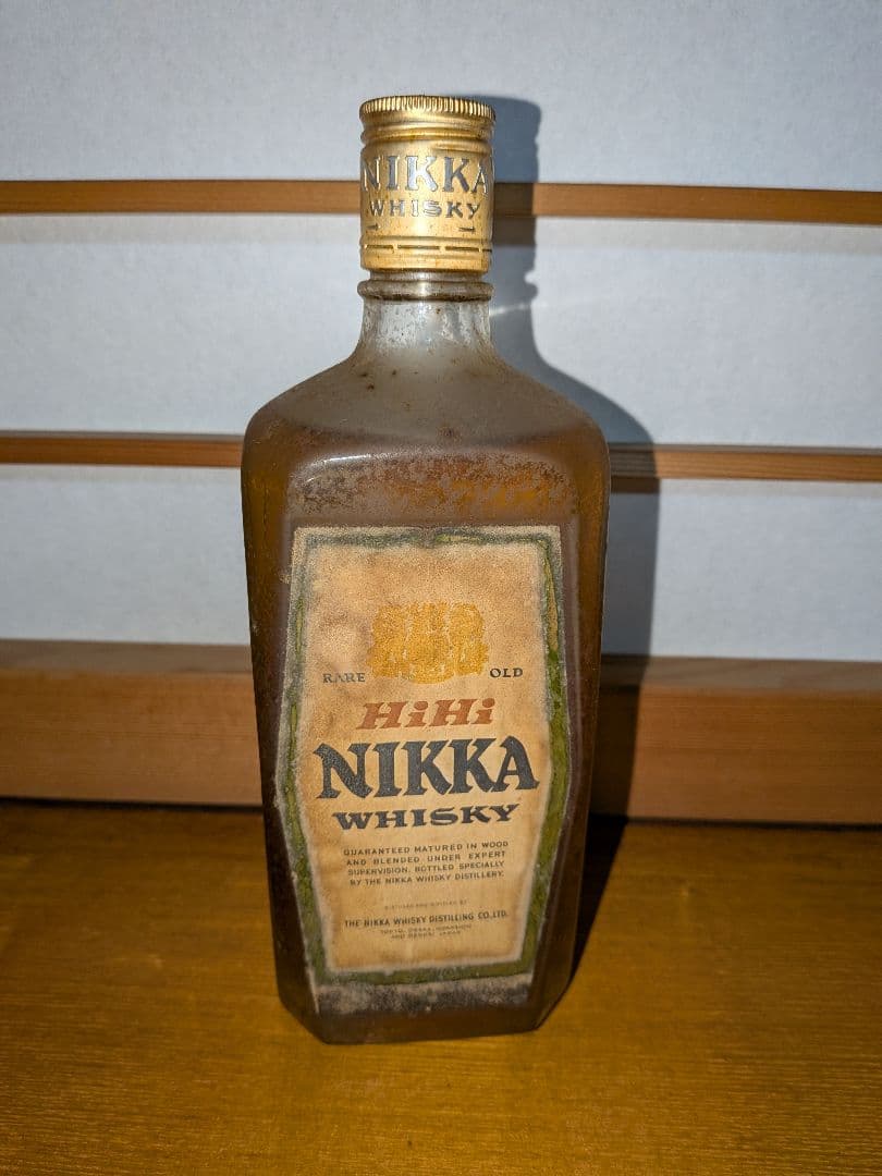 【値下げ】【残り1日】 HIHI NIKKA　レアオールド 4本セット