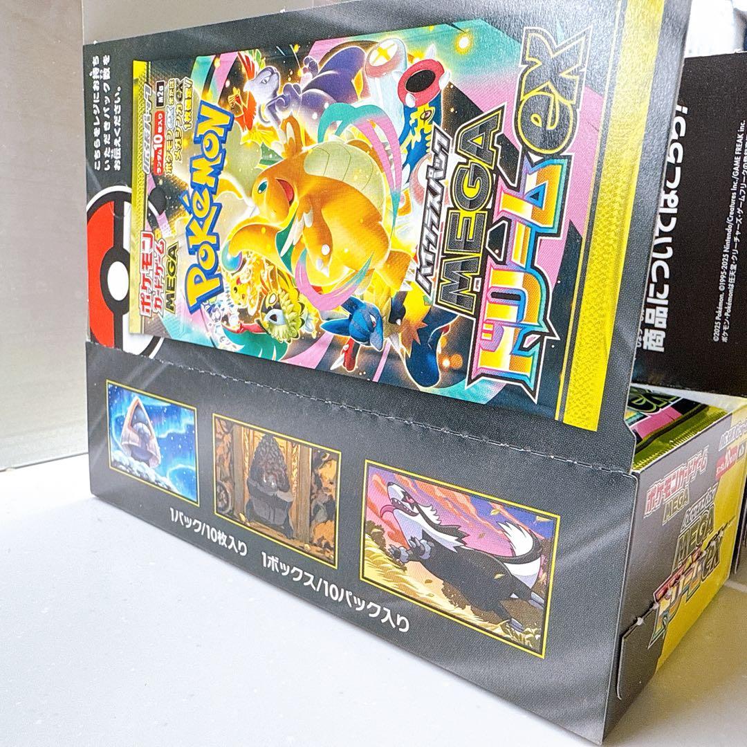 ポケモンカードゲーム MEGAドリームex 1box シュリ無し