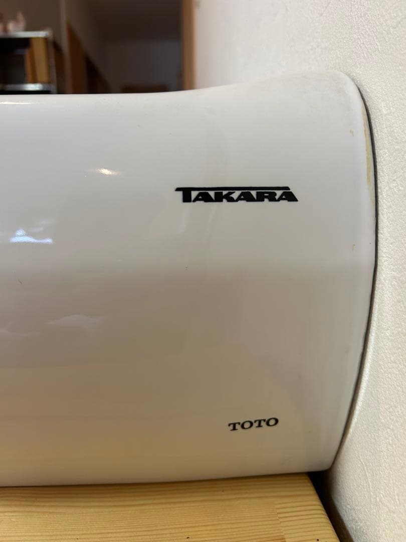 タカラベルモント　シャンプーボウル　サーモスタット部品付き※動作未確認品