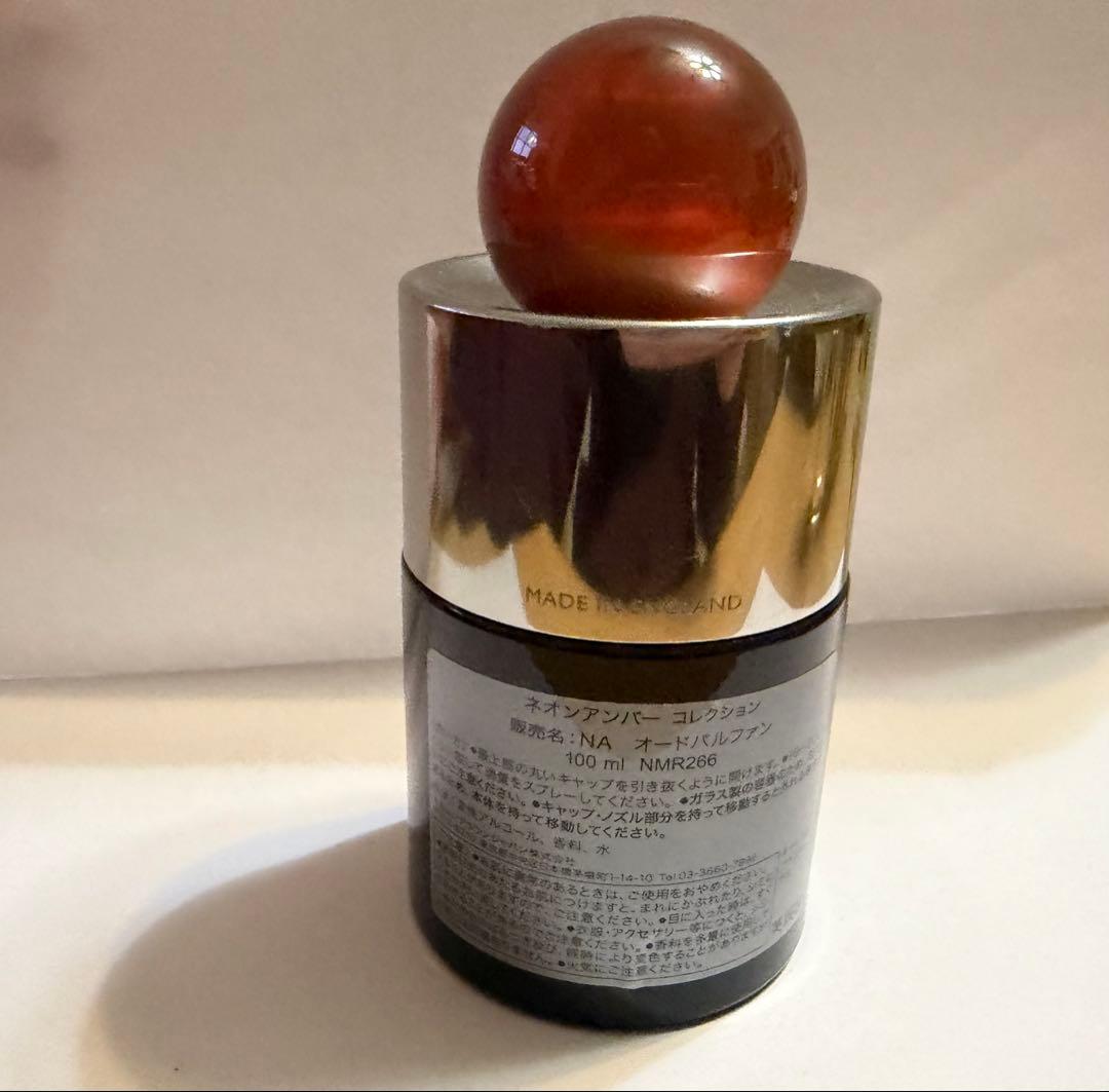 香水(ユニセックス) MOLTON BROWN NEON AMBER 100ml