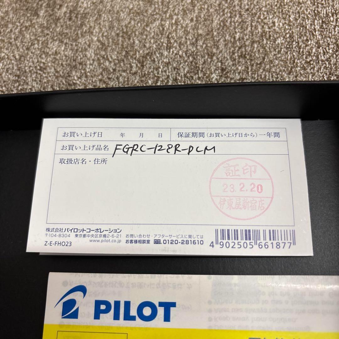 # PILOT パイロット 万年筆 グランセ 金ペン ダークブルー M 未使用