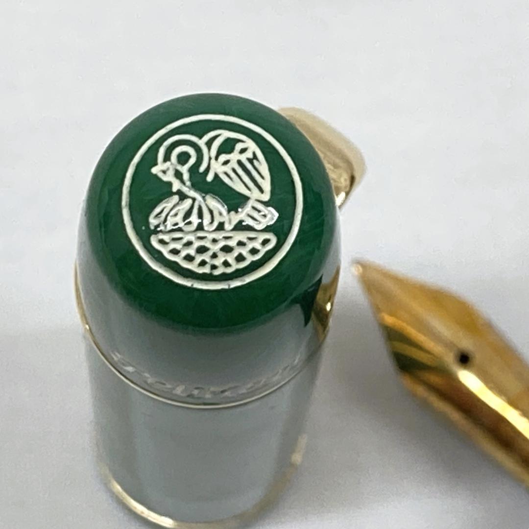 【未使用】 Pelikan 1935 Limited Edition 限定万年筆