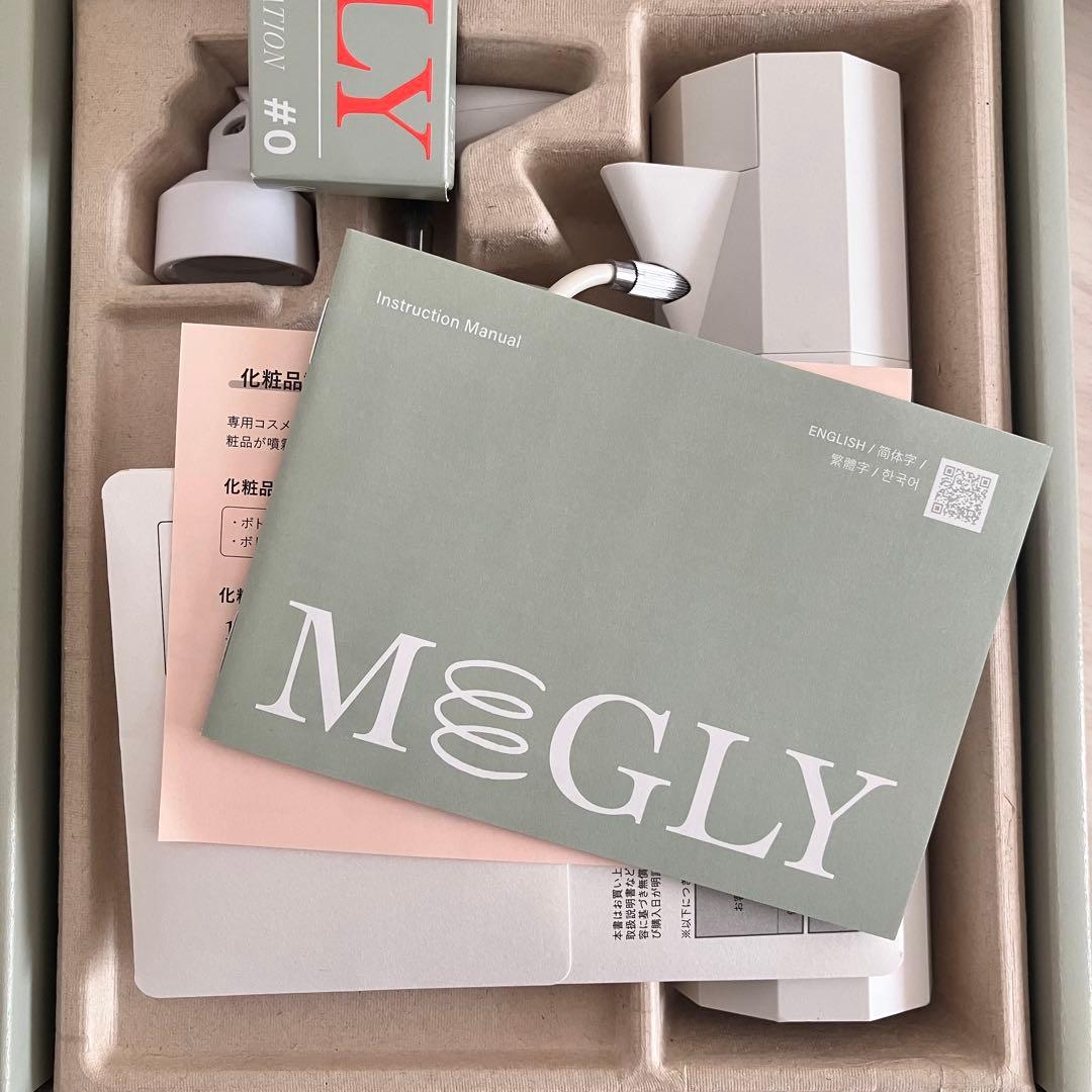 MEGLY デバイス本体　＋　ナンバーゼロ 60mL