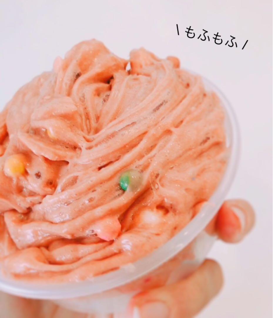 GOLDチョコポップ