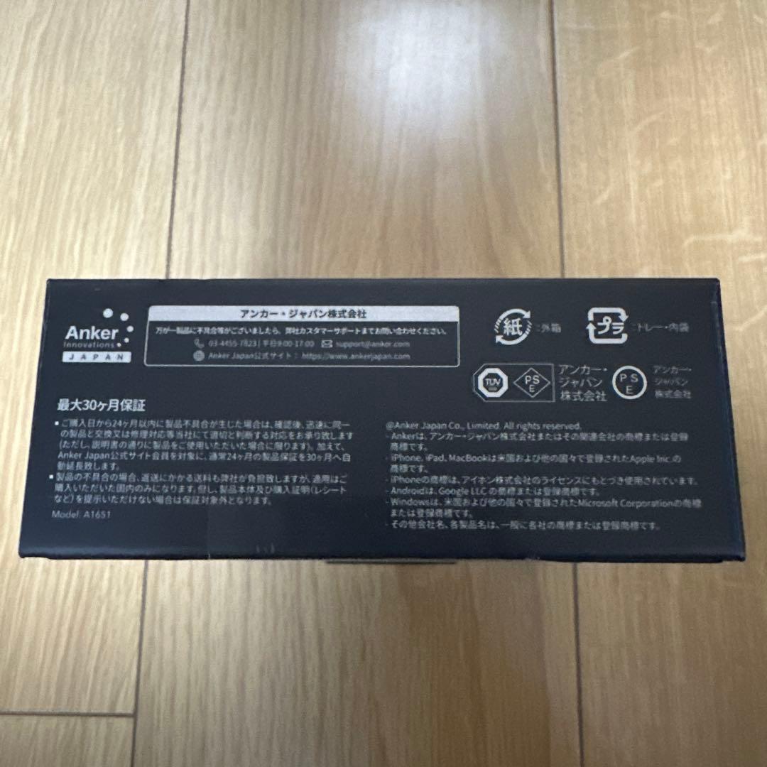 スマホアクセサリー Anker 733 Power Bank (GaNPrime 65W)