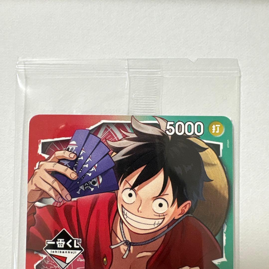 ワンピース　一番くじ　先着特典　プロモカード　モンキーDルフィ 新品未開封　美品