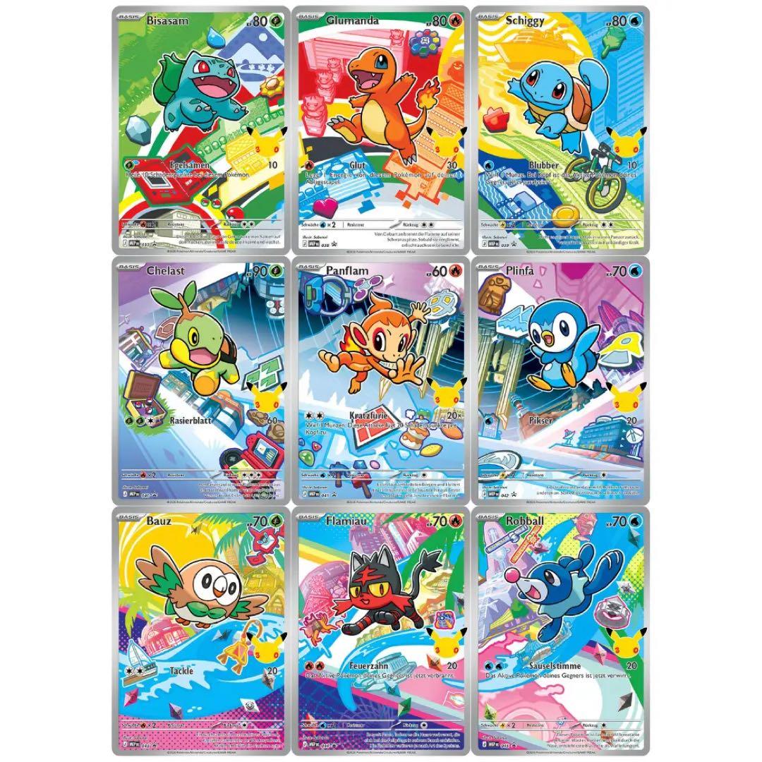 新品 First Partner series 1 BOX