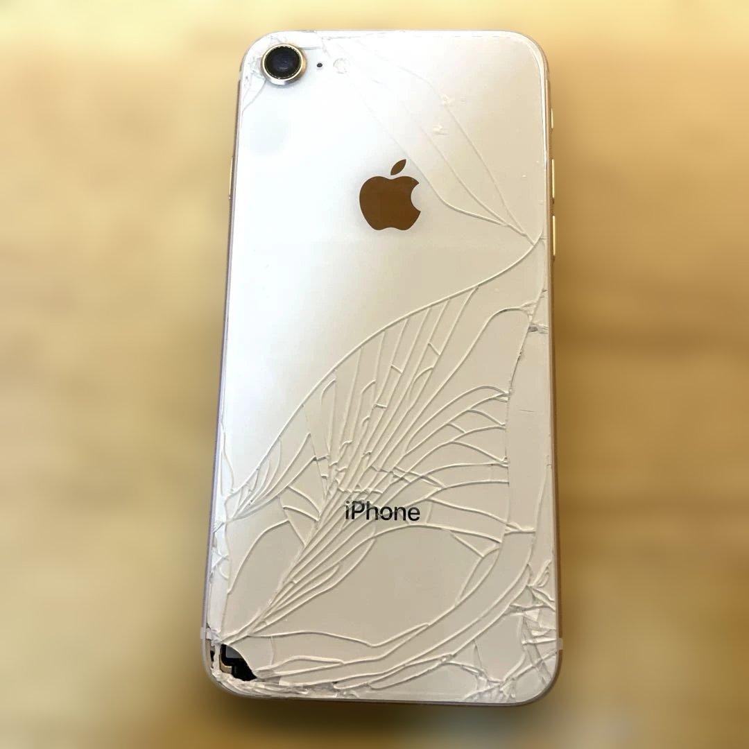 iPhone 8 256GB 画面・背面ひび割れ SIMフリー