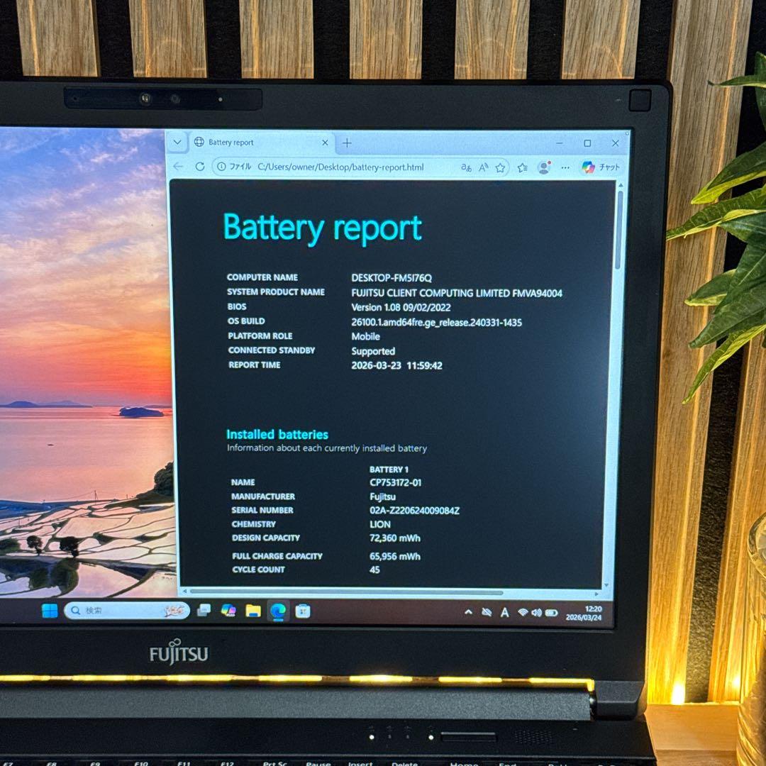 新型2022年式‼️LIFEBOOK A5512/J☘第12世代☘ノートパソコン