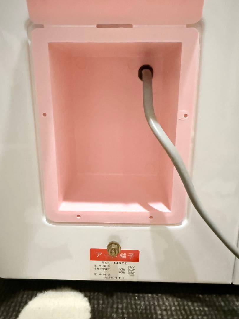 ★美品★ N-508型 電動　ながら餅つき機　フッ素樹脂加工　全国長良グループ