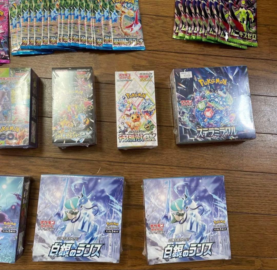 ポケモンカード 未開封パックとボックスまとめ売り　バラ売り場可能