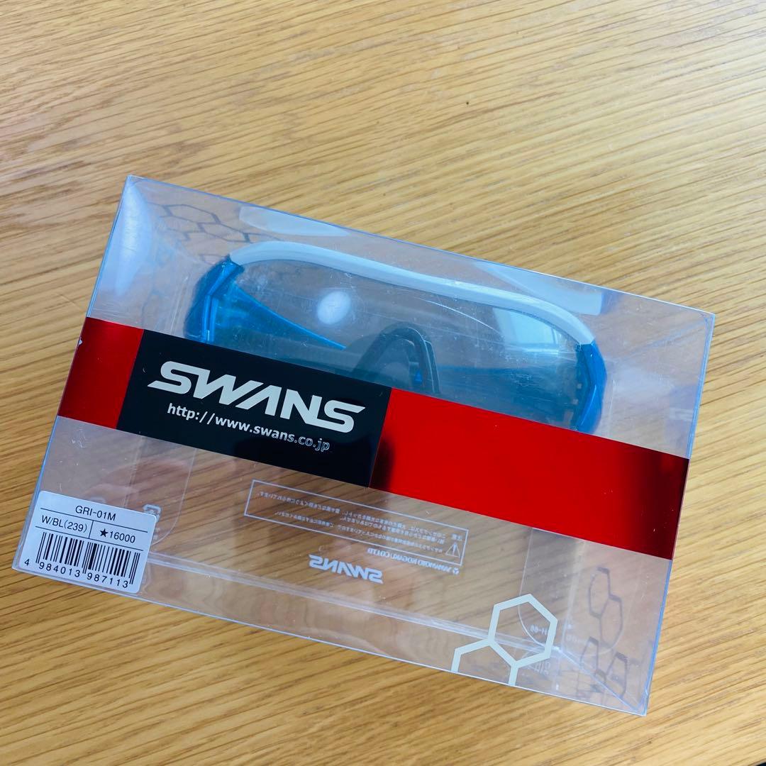 SWANS 新品 日本製 GRI-01Mスポーツ サングラス スワンズ 山本光学