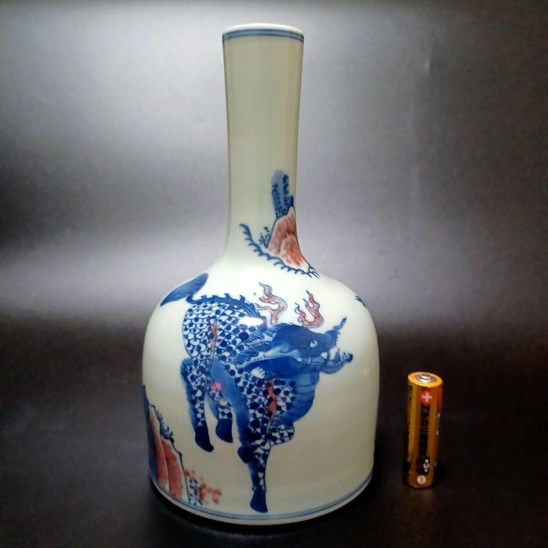 麒麟獣文花生