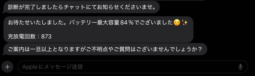 10.5 iPad Air 3[WiFi64G] シルバー