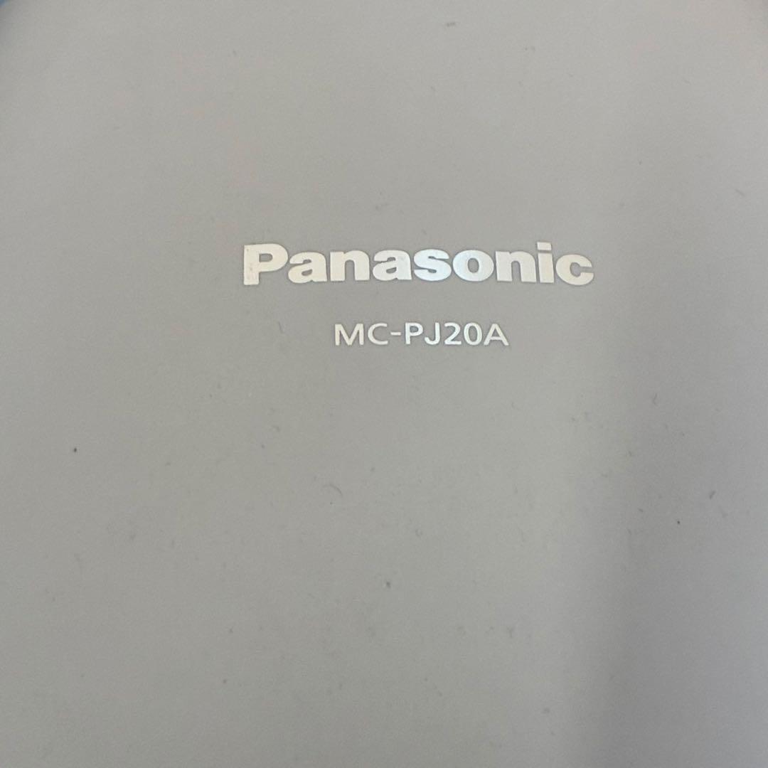 【送料込】Panasonic 紙パック　掃除機　MC-PJ20A-C 2021年