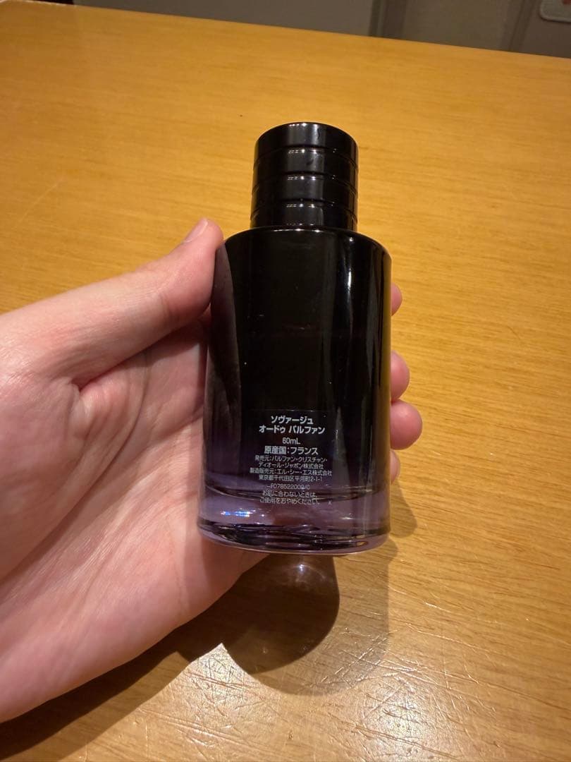 Dior SAUVAGE Eau de Parfum 男性用香水