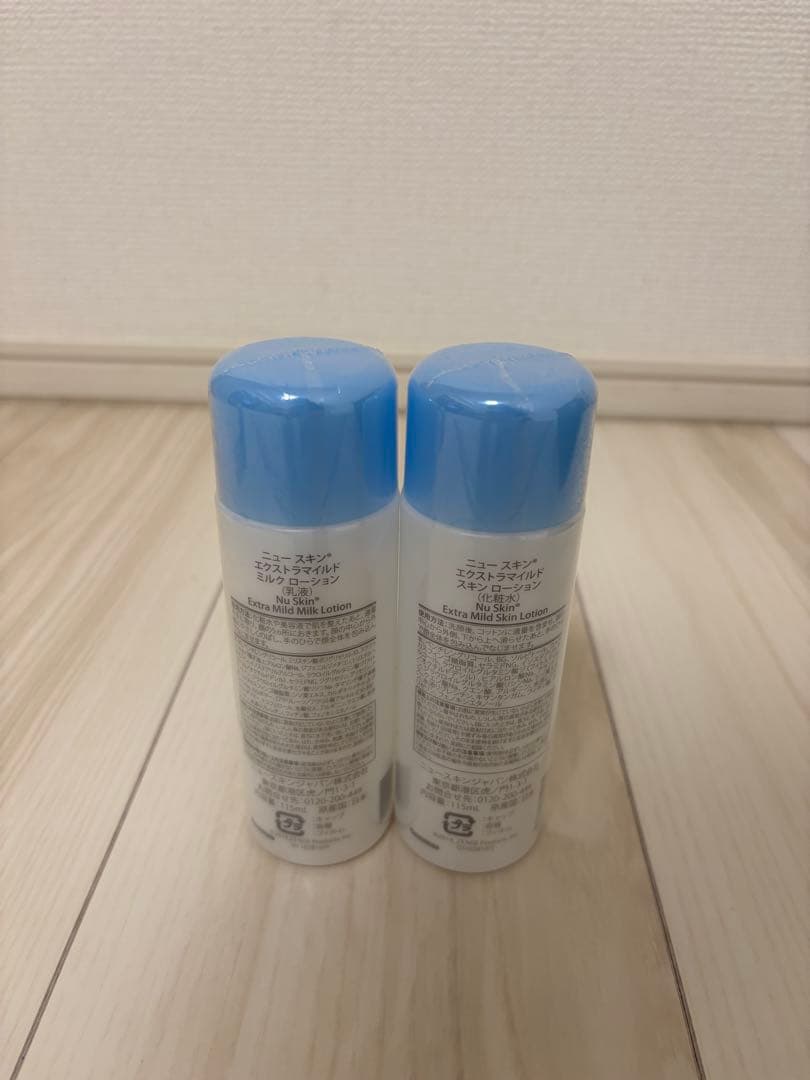 NU SKIN エクストラマイルド