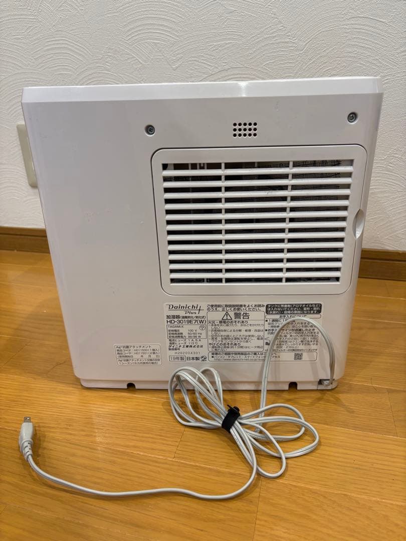 ダイニチ ハイブリッド式加湿器 フィルター付き