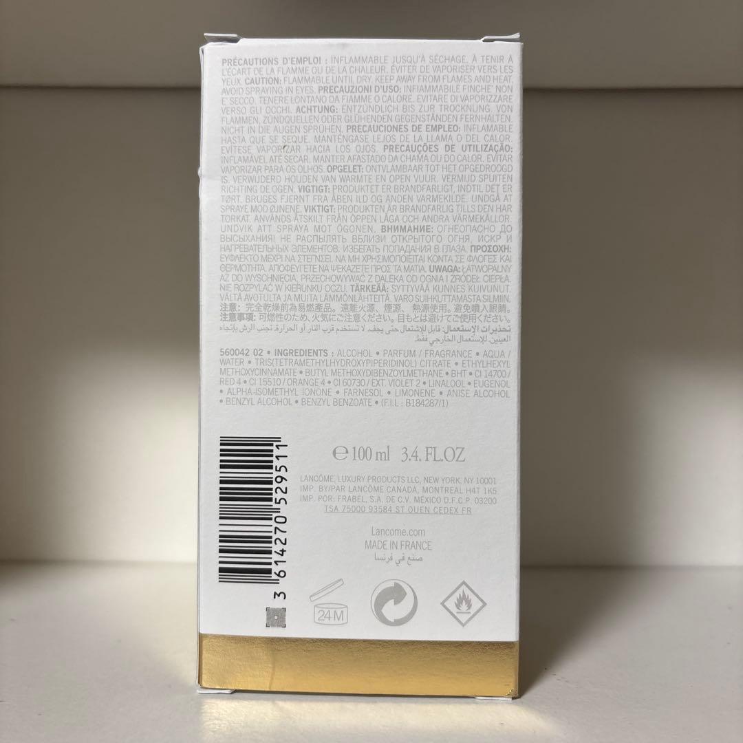 ランコム ジャスミンマジパン　Jasmins Marzipane 100ml