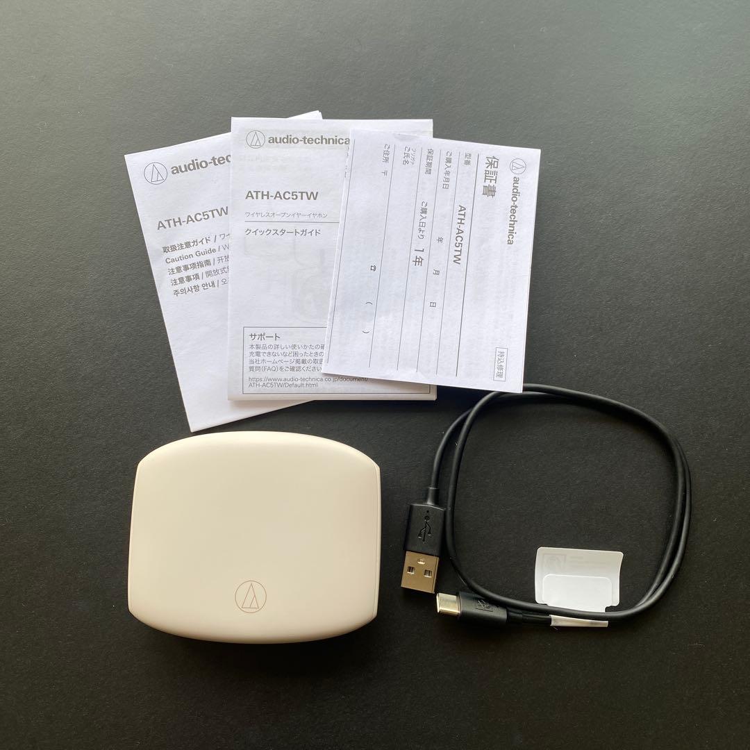 Audio technica ATH-AC5TW 骨伝導イヤホン