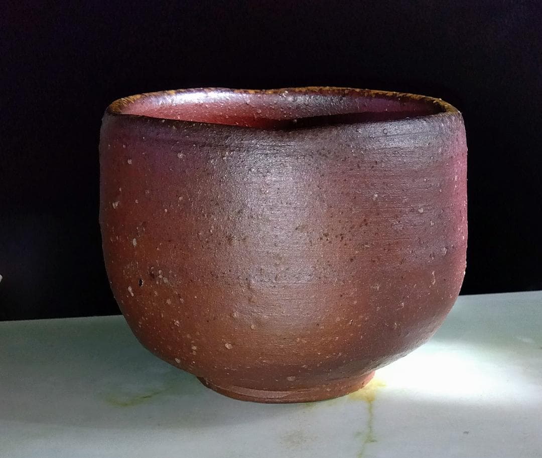 金重陶陽 備前茶碗