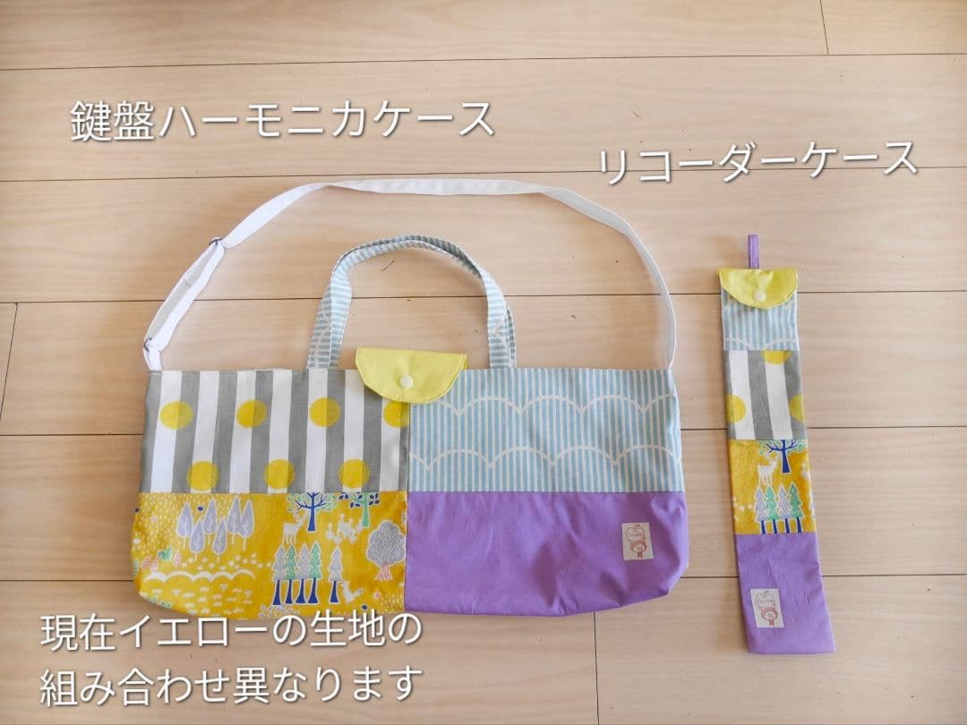 入園入学セット女の子 入園入学グッズ レッスンバッグ ライラックピンク