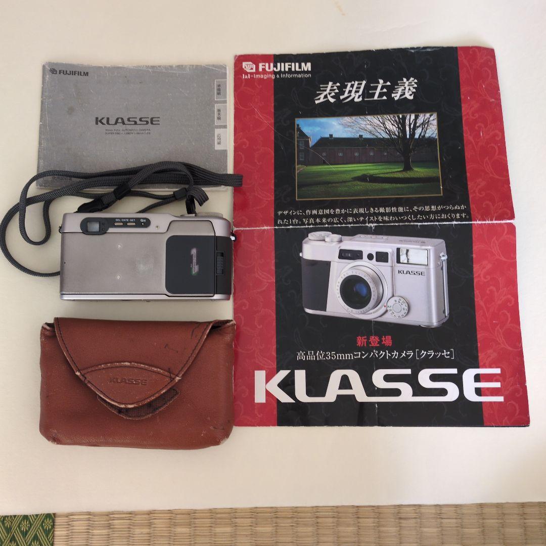 Fujifilm KLASSE フィルムカメラ