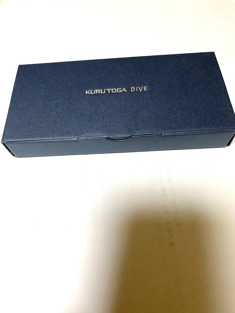 クルトガダイブ　KURUTOGA DIVE トワイライトオレンジ
