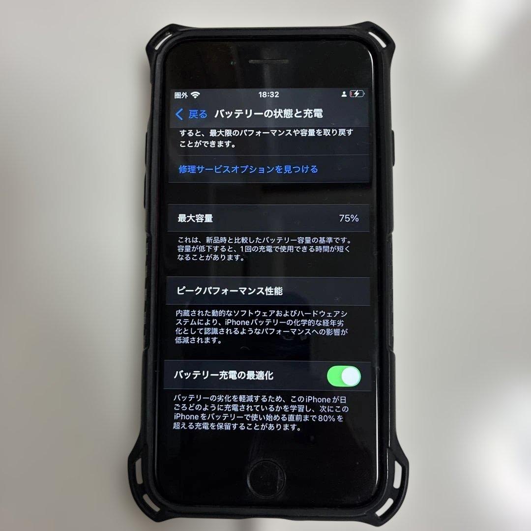 iPhoneSE2 ZEROSHOCK付き