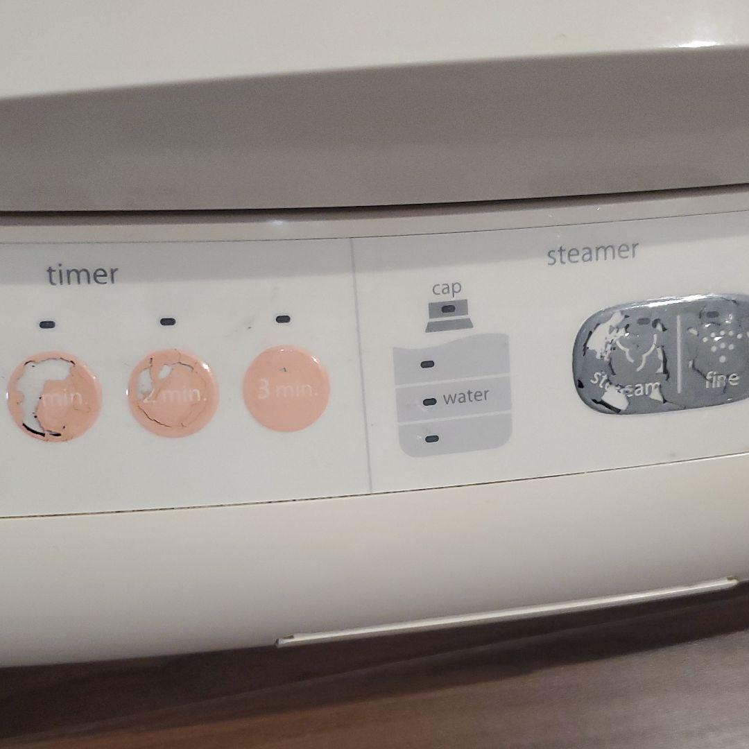 サキナ 美顔器