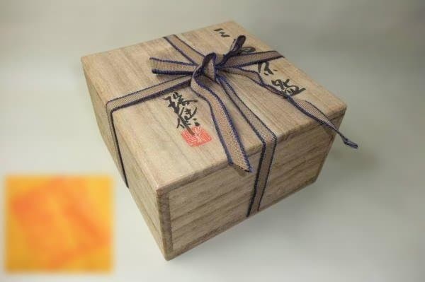 三島茶碗「河合瑞豊」京焼 清水焼 茶道具 抹茶茶碗 共箱