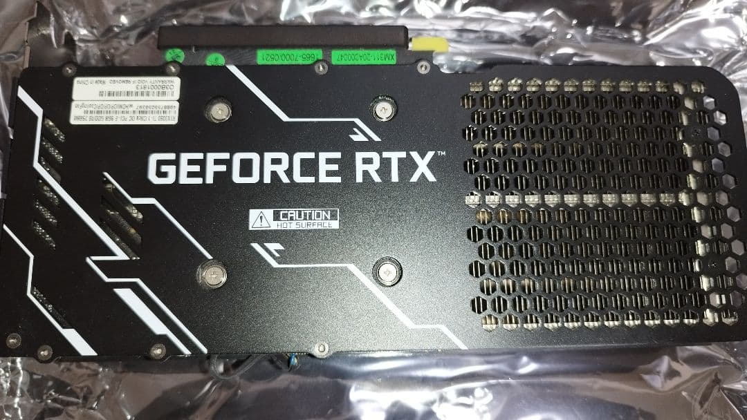玄人志向 GeForce RTX 3060 Ti ホアン パコ