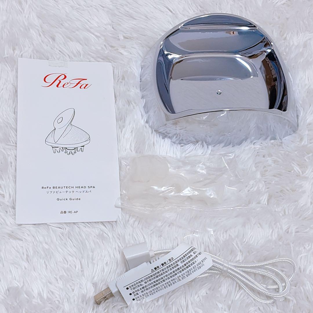 ReFa リファビューテックヘッドスパ