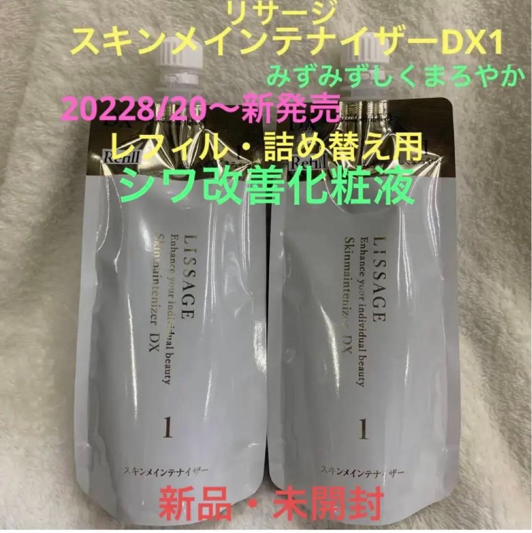 Y_m品
