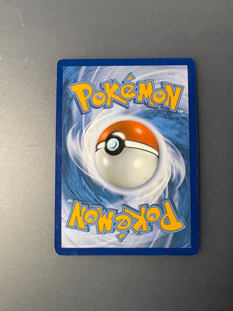 ポケモンカード トレーナー Switch 163/160 UR 海外版