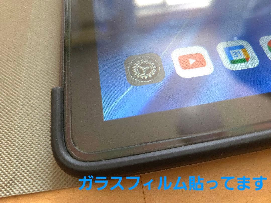 Android 14 10インチ　 タブレット 128GB ケースセット