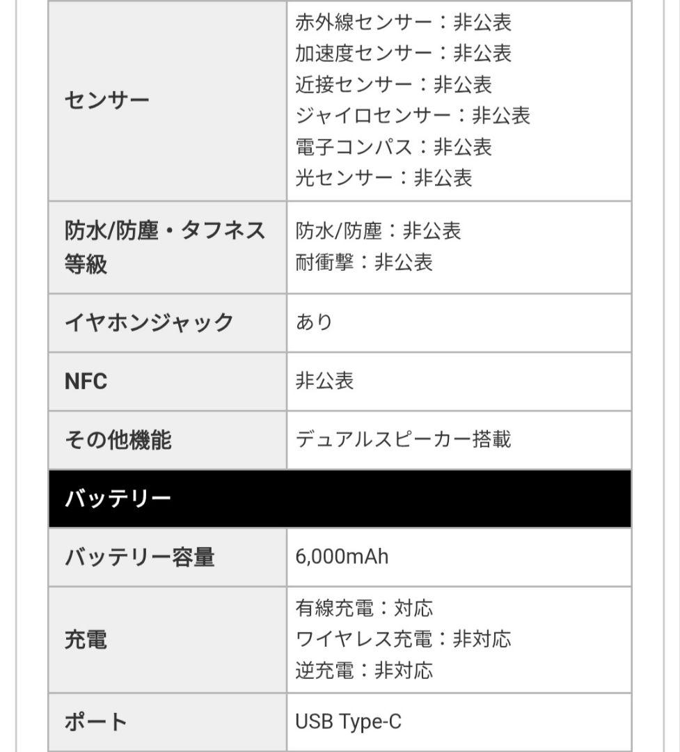 Android 14 10インチ　 タブレット 128GB ケースセット