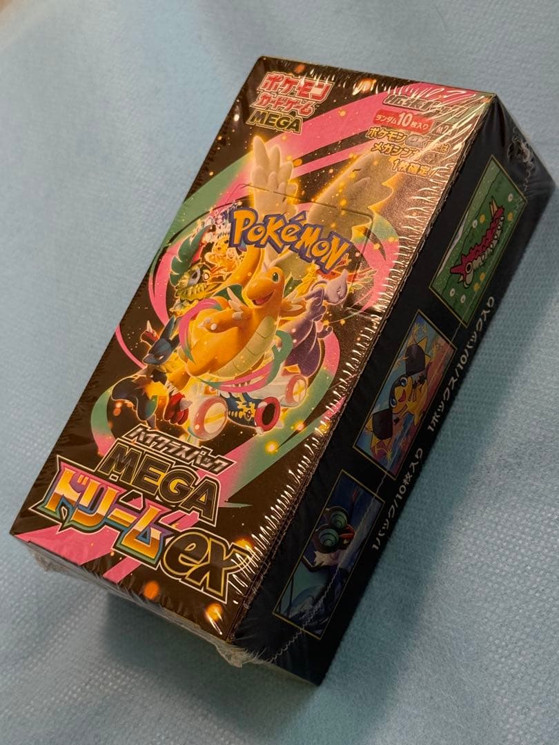 MEGAドリームex シュリンク付き2ボックス