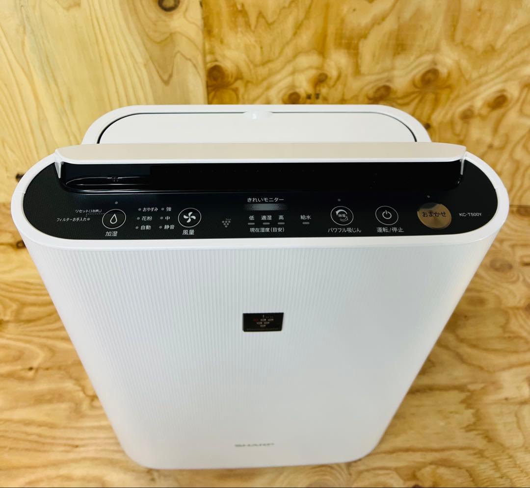 美品 SHARP 加湿空気清浄機 高性能HEPAフィルター KC-T500Y-W