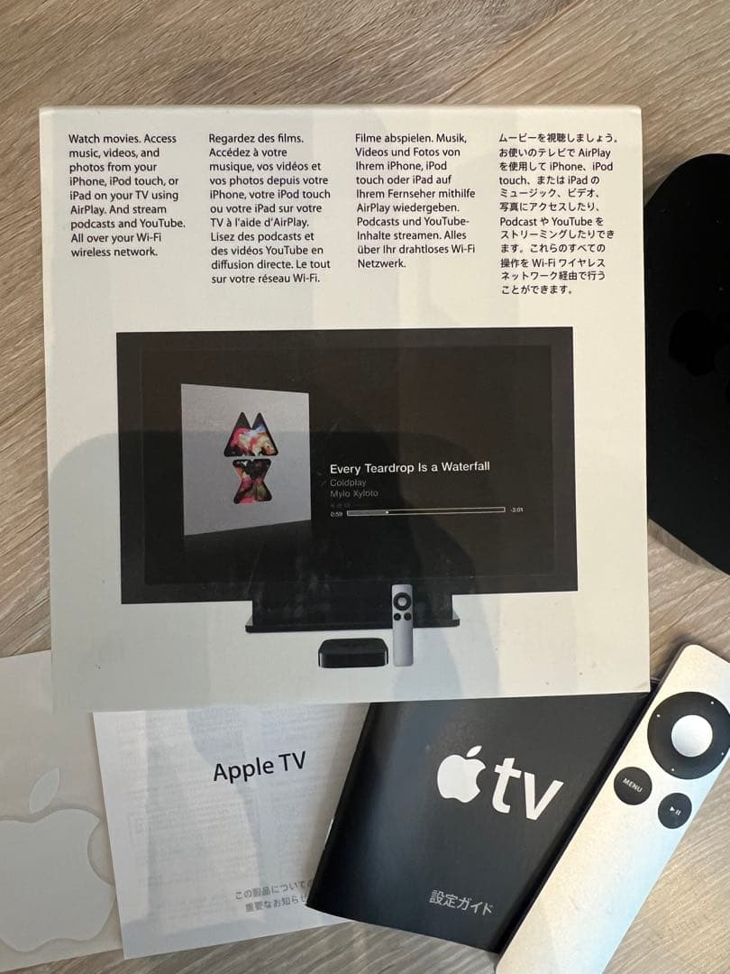 Apple TV 本体 + リモコン + 付属品