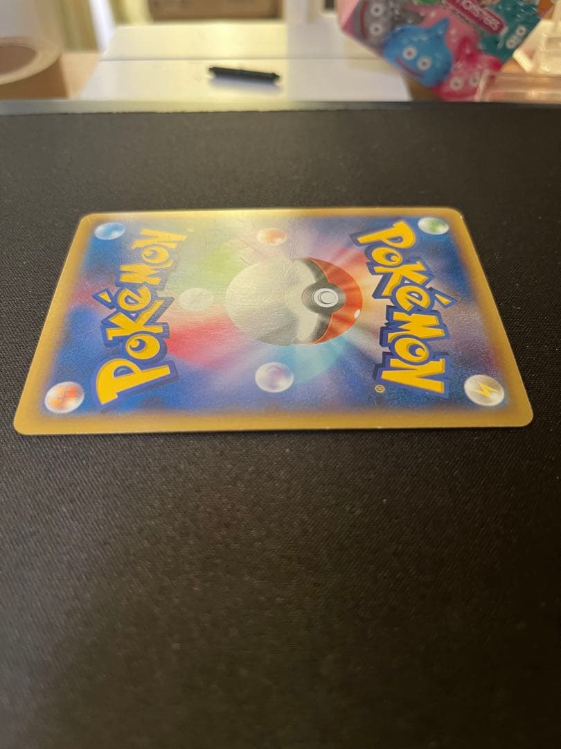 ポケモンカード MリザードンEX UR XY2 088/080 グレンダイブ