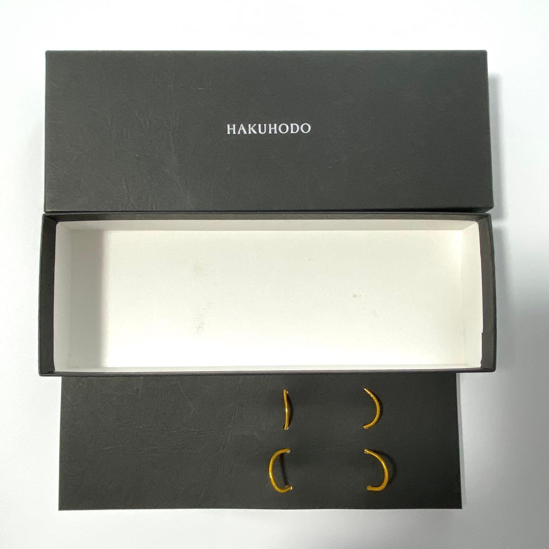 ⭐️ 白鳳堂 ⭐️ HAKUHODO 化粧筆 筆 メイクブラシ 2本 箱入り