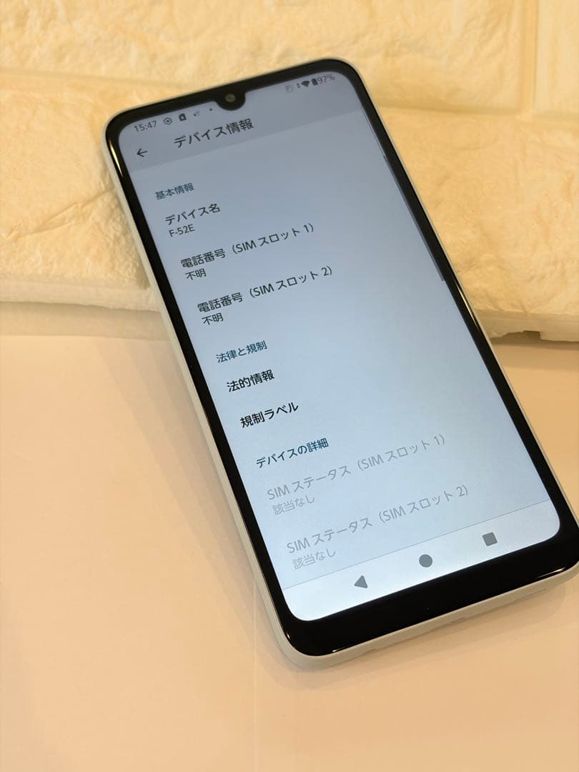 ⭕️arrows we2 F-52E docomo ライトブルー