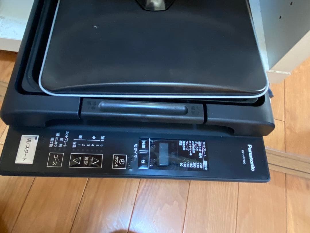 Panasonic IHホットプレート KZ-HP2100ブラック
