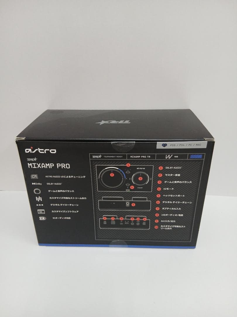 No.161 astro MixAmp Pro TR☆