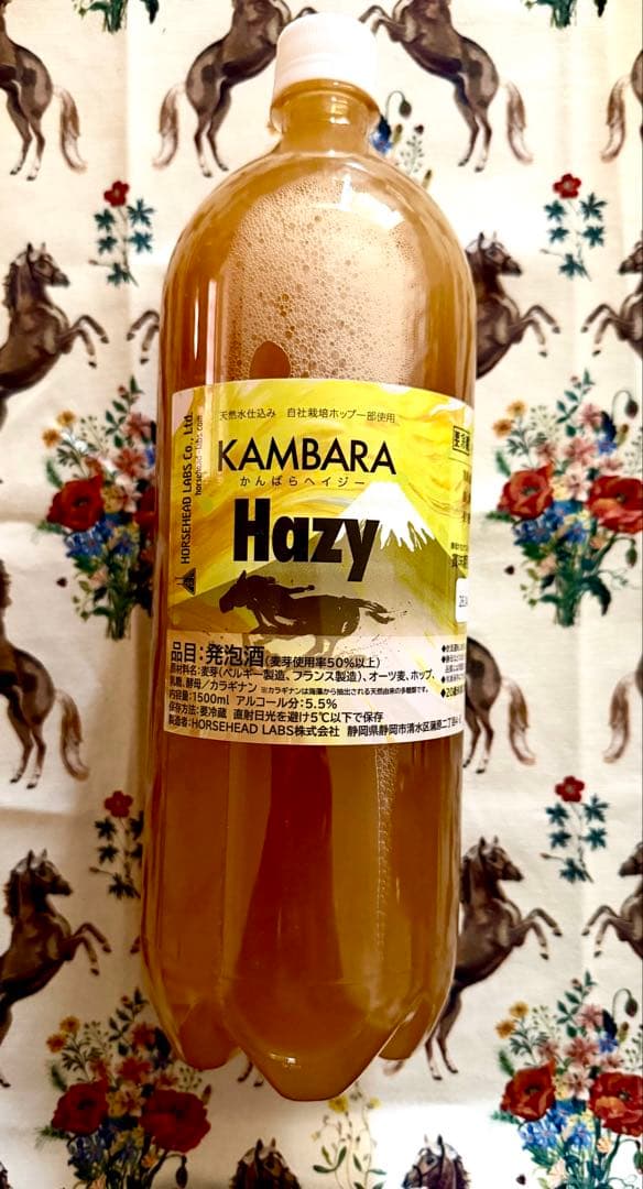 DREAMBEER 3本セット♪