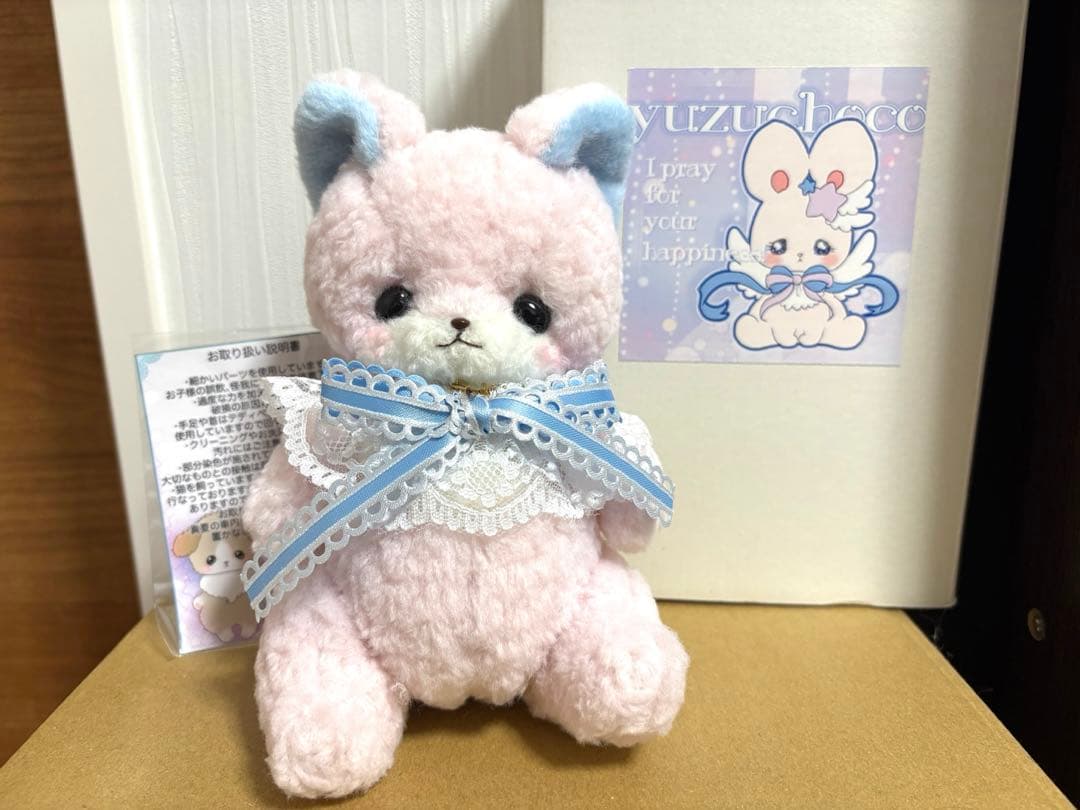 国内人気作家様　ピンクの仔猫　テディベア生地　ユヅチヨ　ハンドメイド