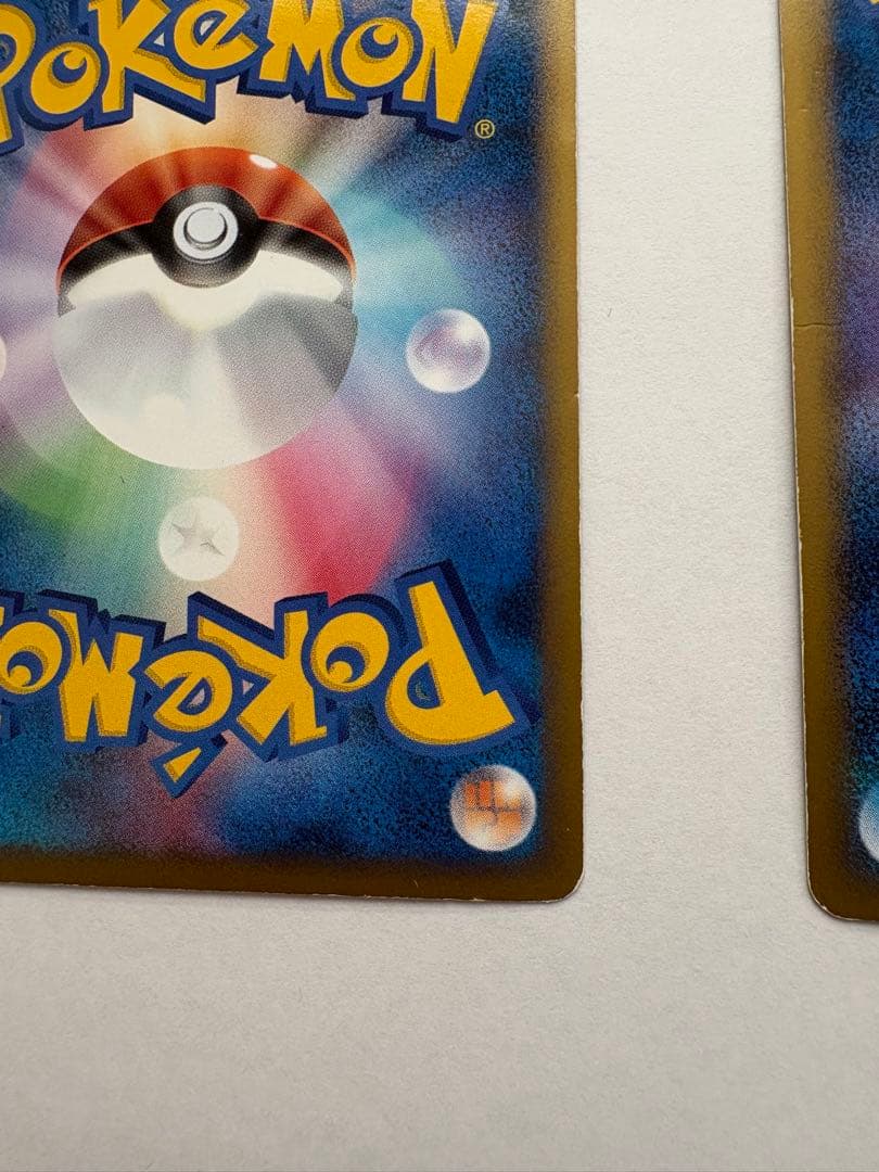 ポケカ　パルキア＆ディアルガＬＥＧＥＮＤ