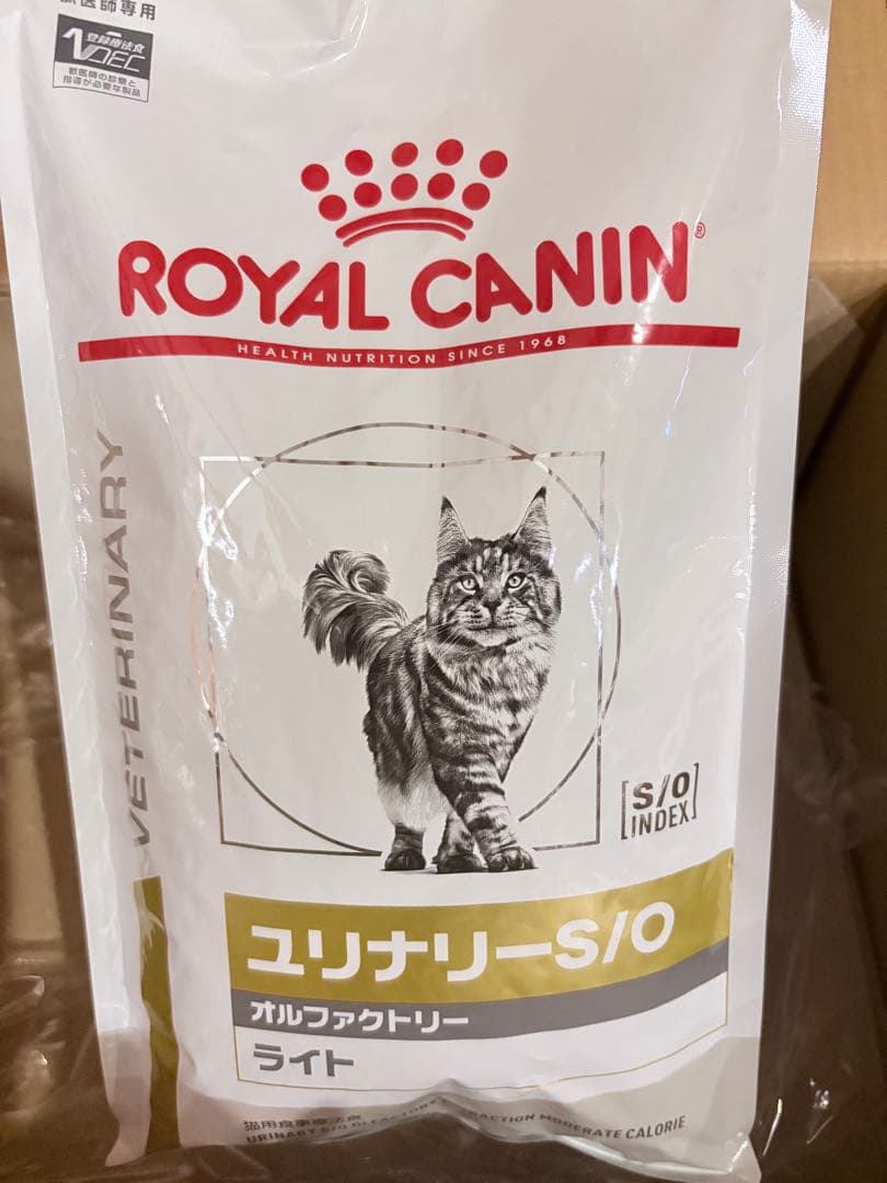  CANIN ユリナリー-S/O オルファクトリーライト　2kg